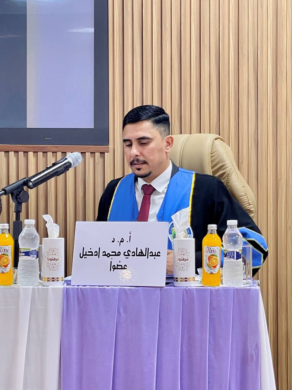 Abdul Hadi M. Alaidi